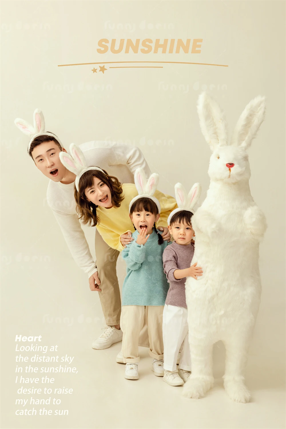 全家福 芳妮豆丁