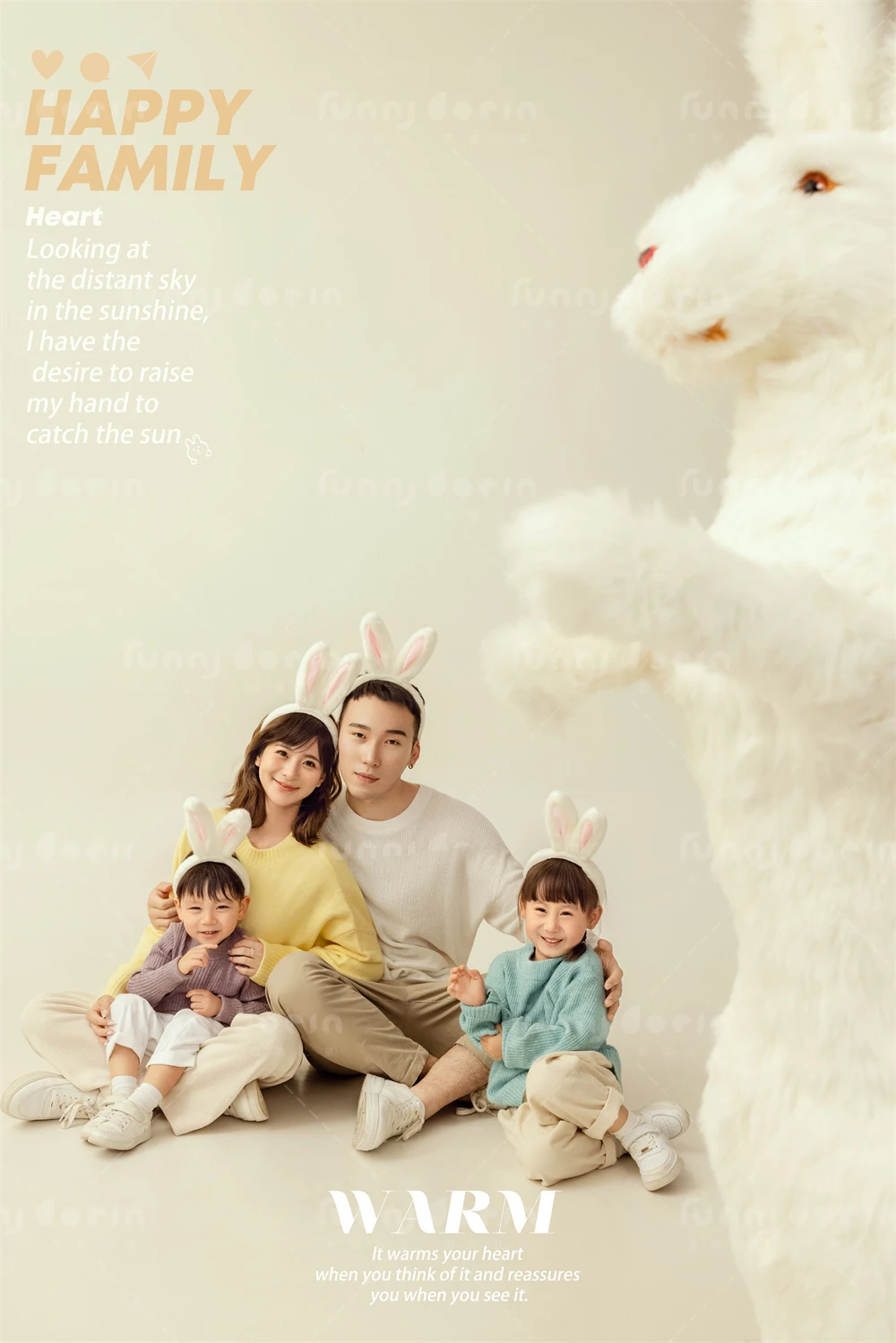 全家福 芳妮豆丁