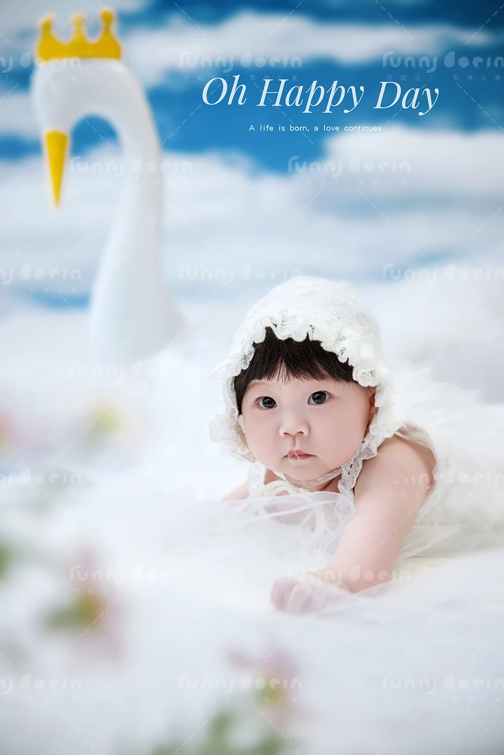 全家福 芳妮豆丁