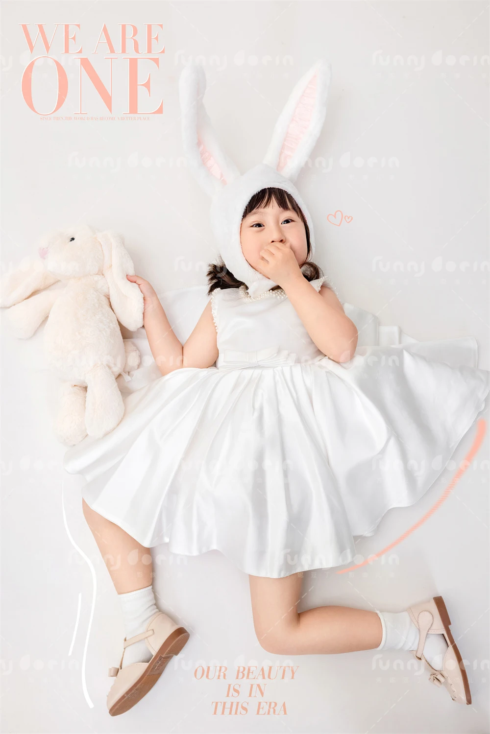 全家福 芳妮豆丁