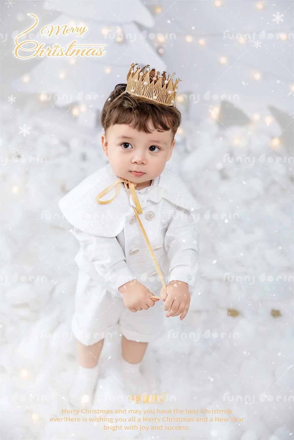 全家福 芳妮豆丁