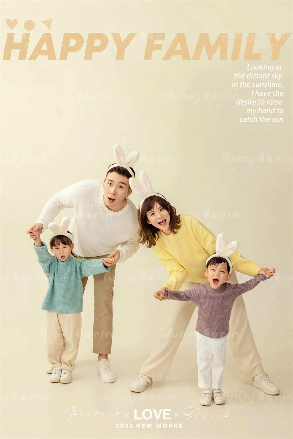 全家福 芳妮豆丁