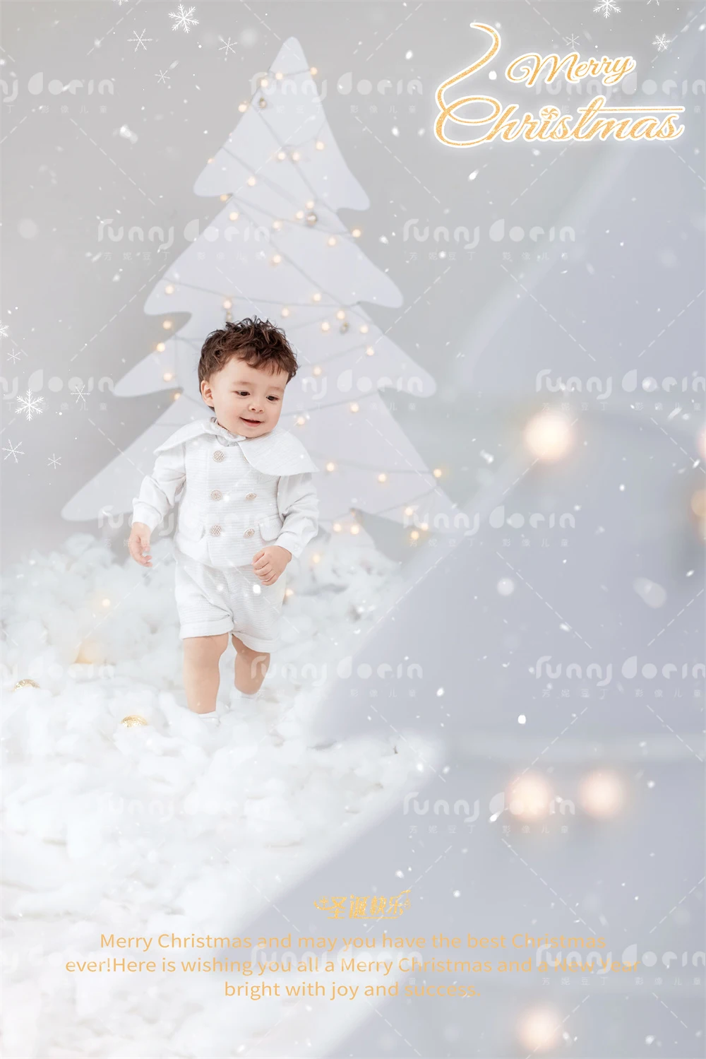 全家福 芳妮豆丁