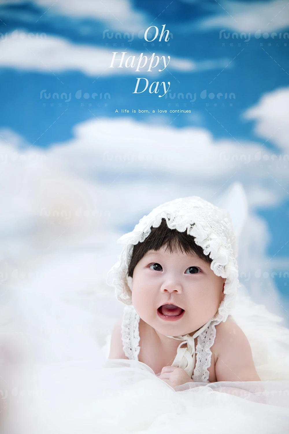 全家福 芳妮豆丁