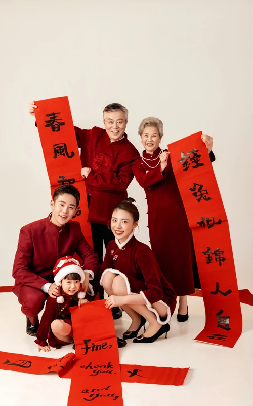 芳妮豆丁儿童摄影 阖家团圆