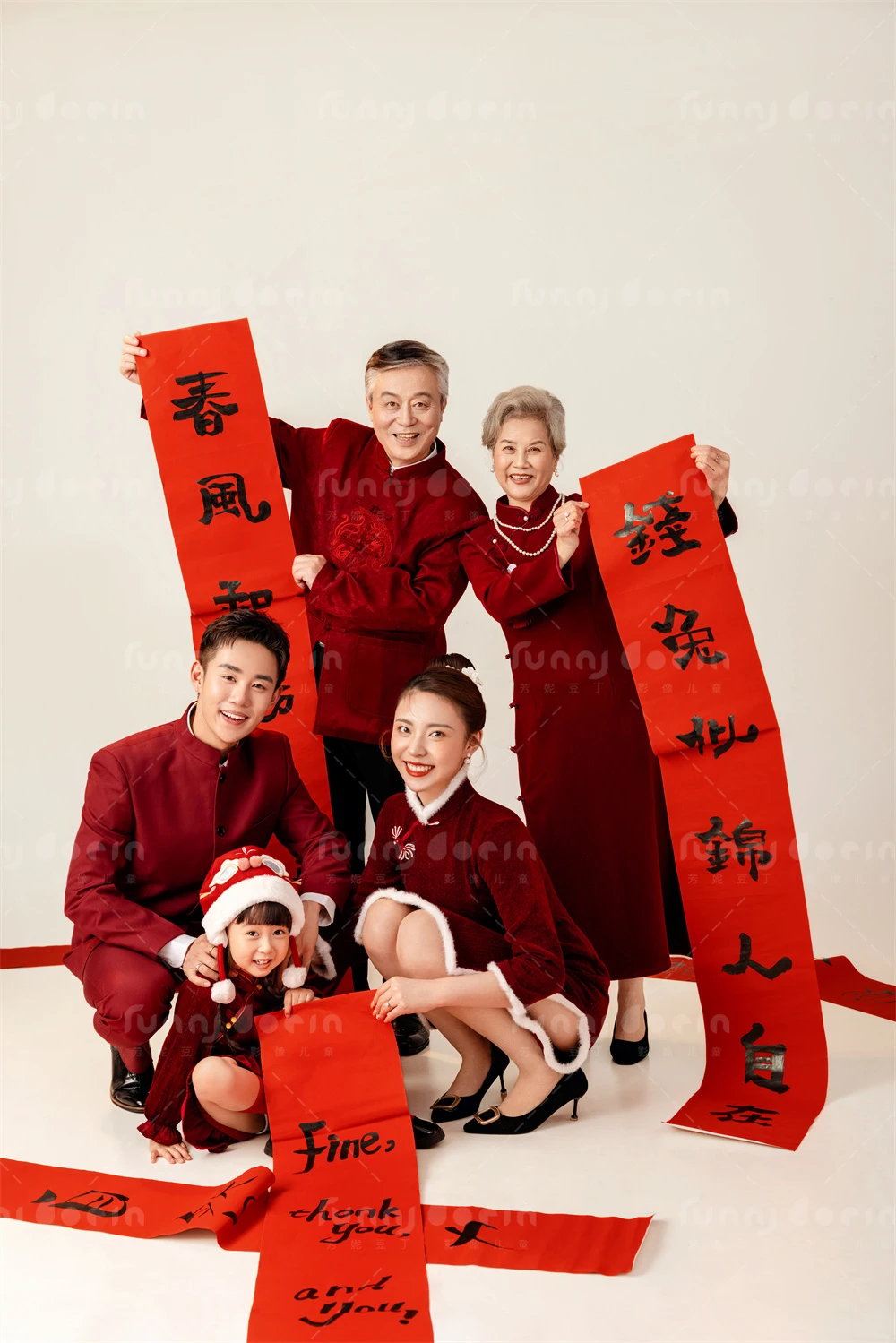 全家福 芳妮豆丁