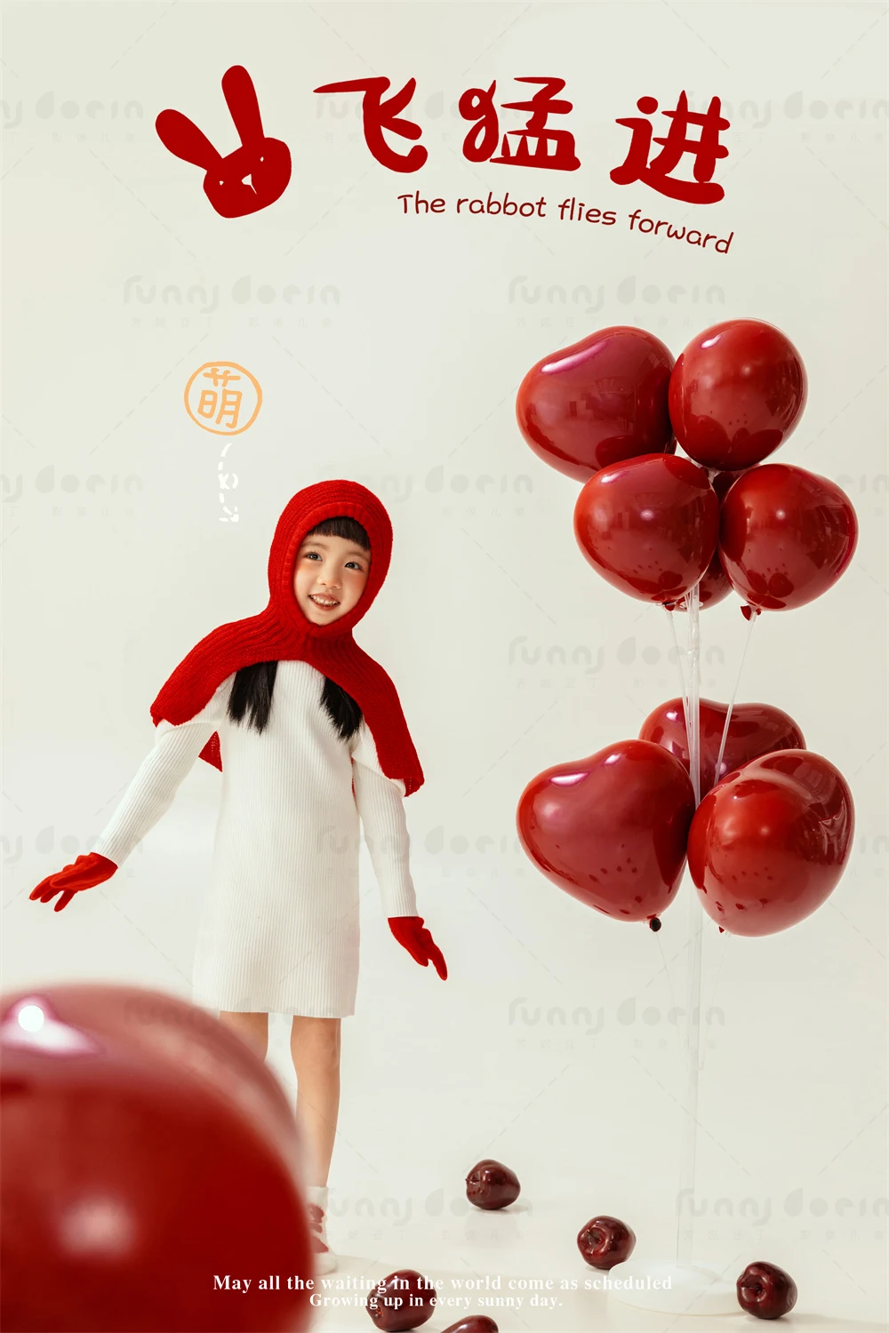 芳妮豆丁儿童摄影 小红帽