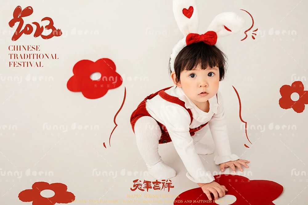 全家福 芳妮豆丁