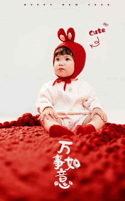 芳妮豆丁儿童摄影 兔rich