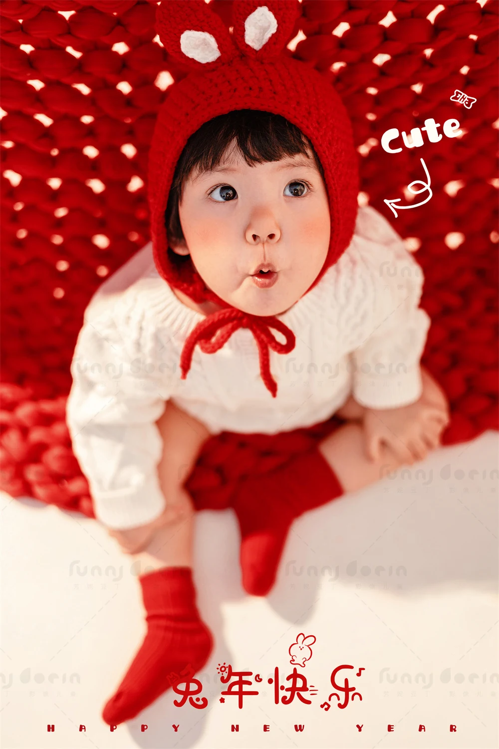 全家福 芳妮豆丁