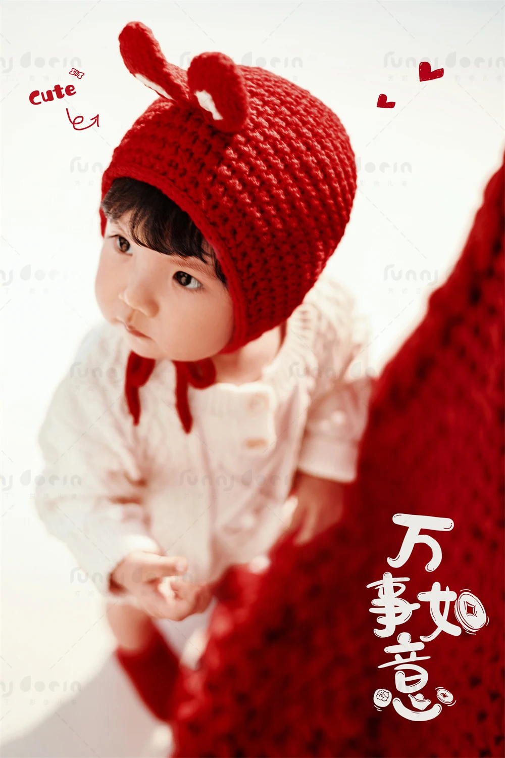 全家福 芳妮豆丁