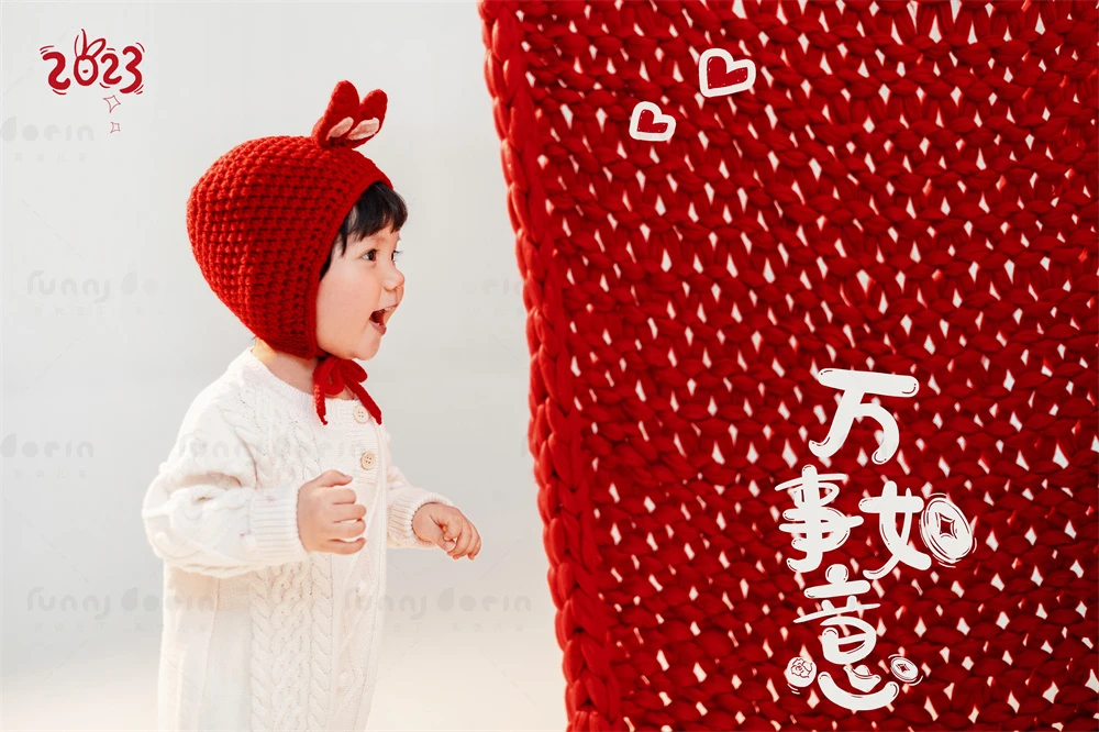 全家福 芳妮豆丁