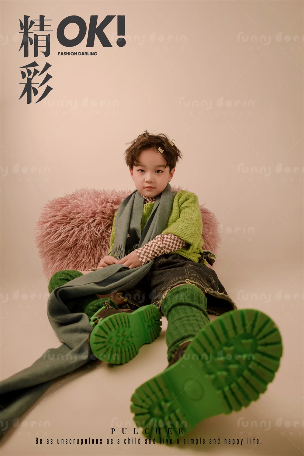 芳妮豆丁儿童摄影 潮野男孩