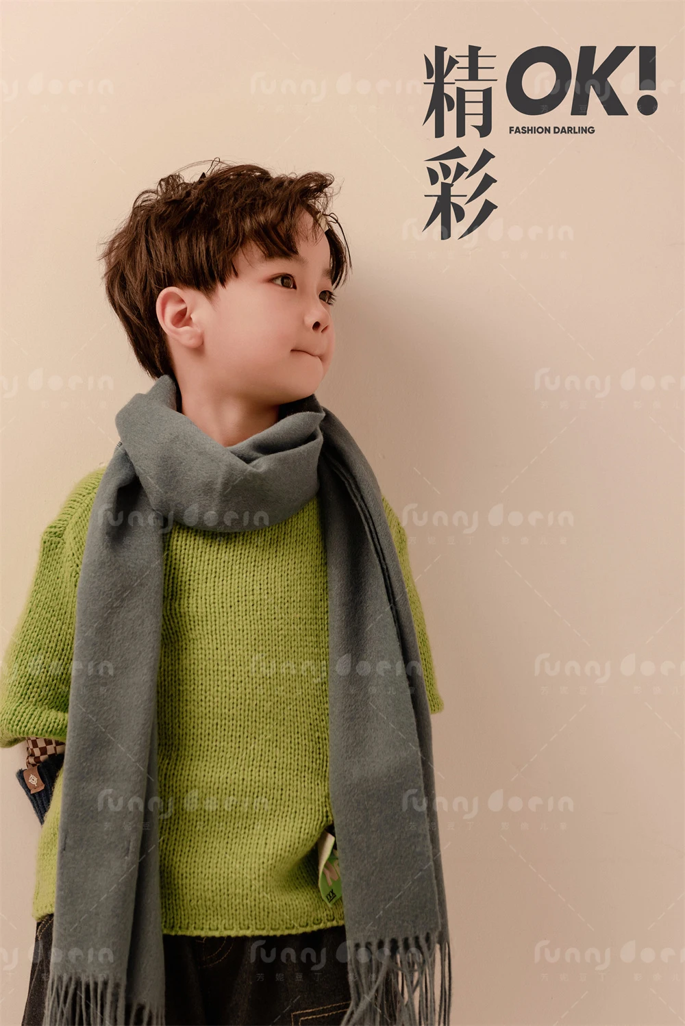 芳妮豆丁儿童摄影 潮野男孩