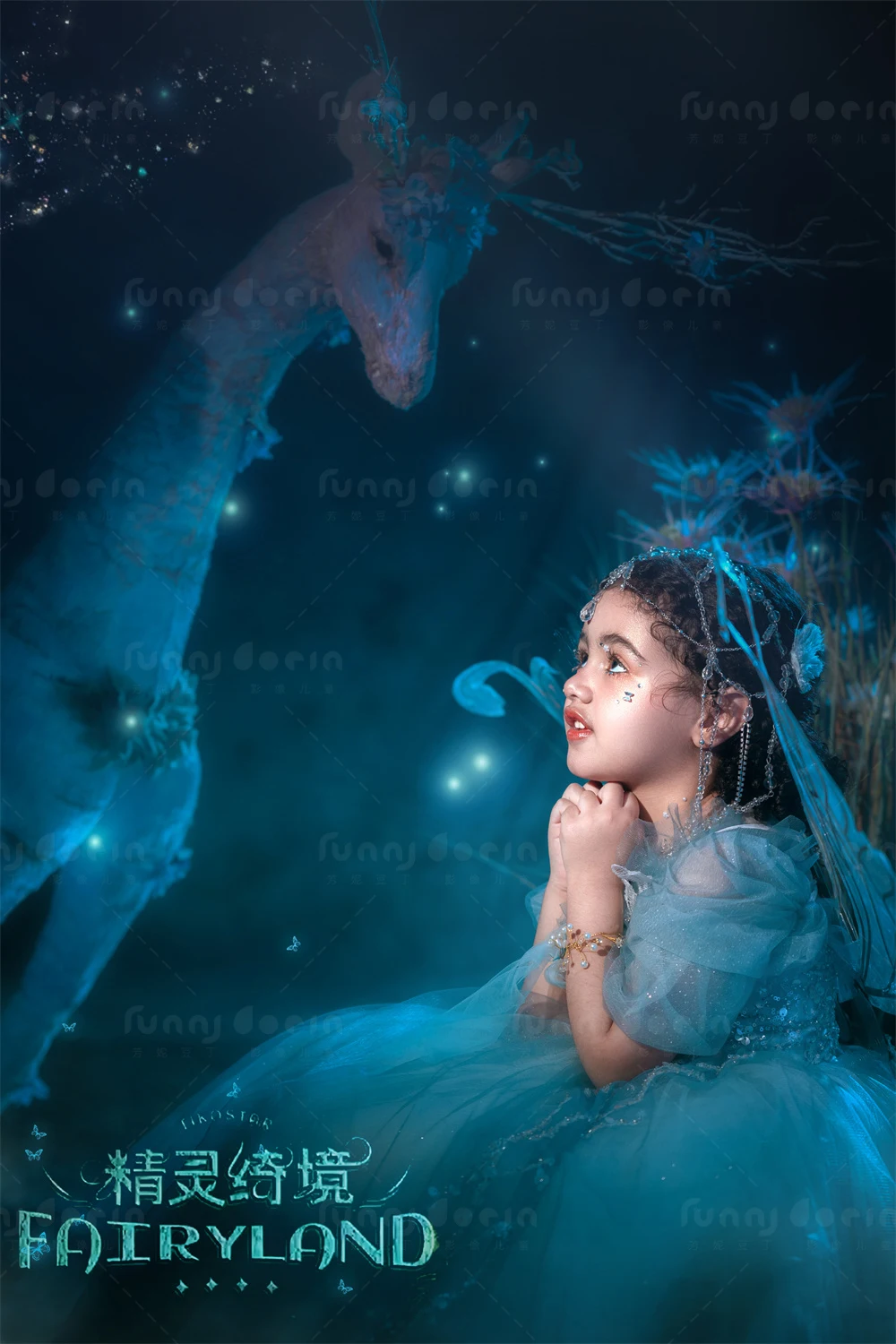 芳妮豆丁儿童摄影 精灵绮境