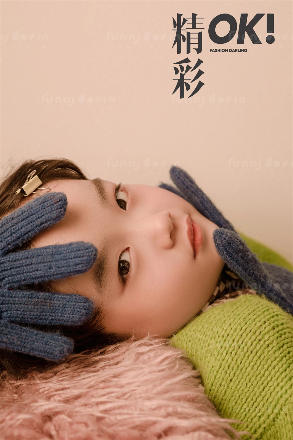 芳妮豆丁儿童摄影 潮野男孩