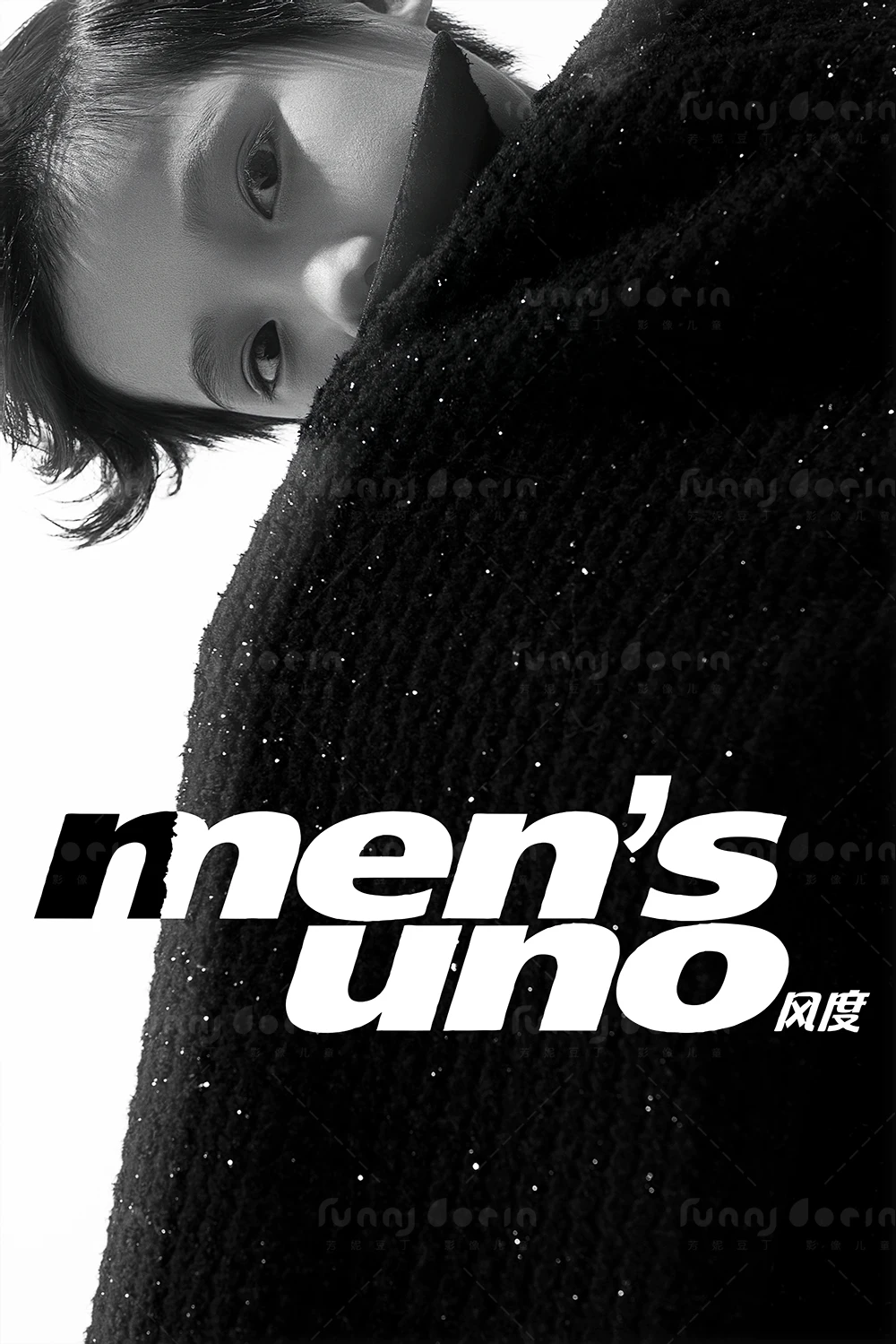 芳妮豆丁儿童摄影 时间