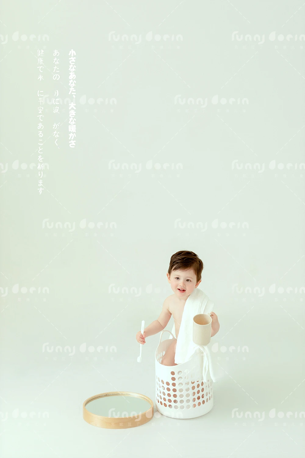 全家福 芳妮豆丁