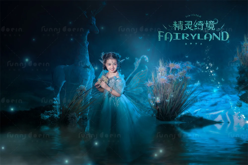 芳妮豆丁儿童摄影 精灵绮境