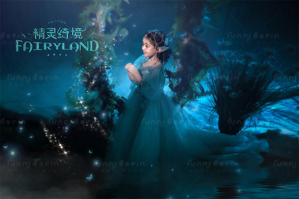 芳妮豆丁儿童摄影 精灵绮境