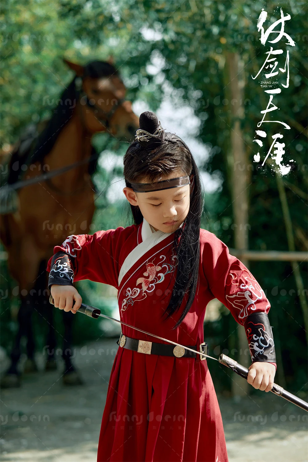 全家福 芳妮豆丁