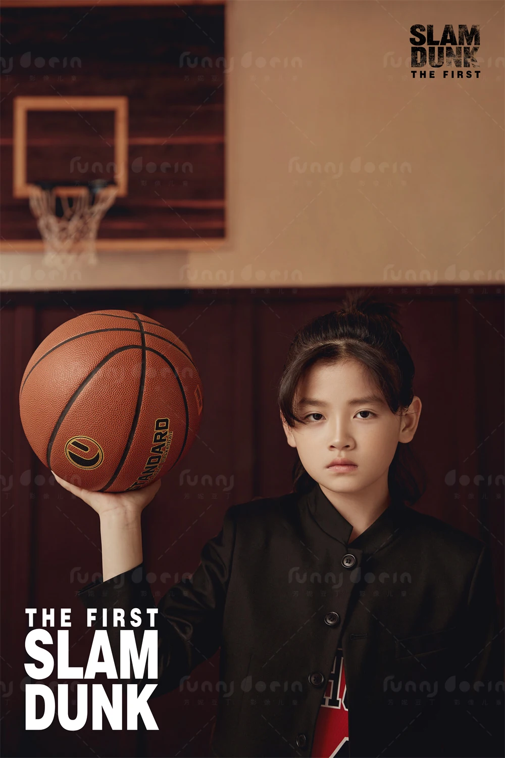 全家福 芳妮豆丁