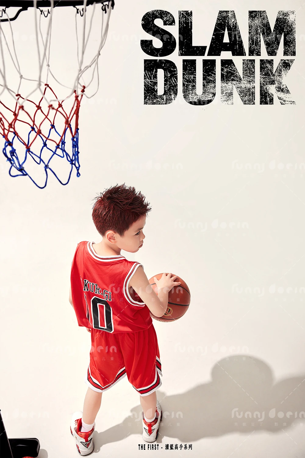 芳妮豆丁儿童摄影 灌篮高手4