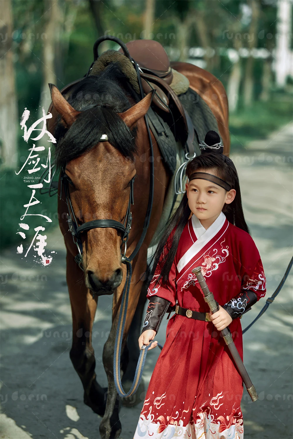 全家福 芳妮豆丁