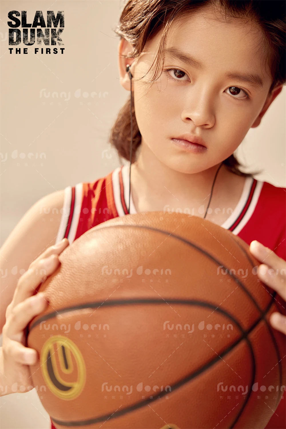 全家福 芳妮豆丁