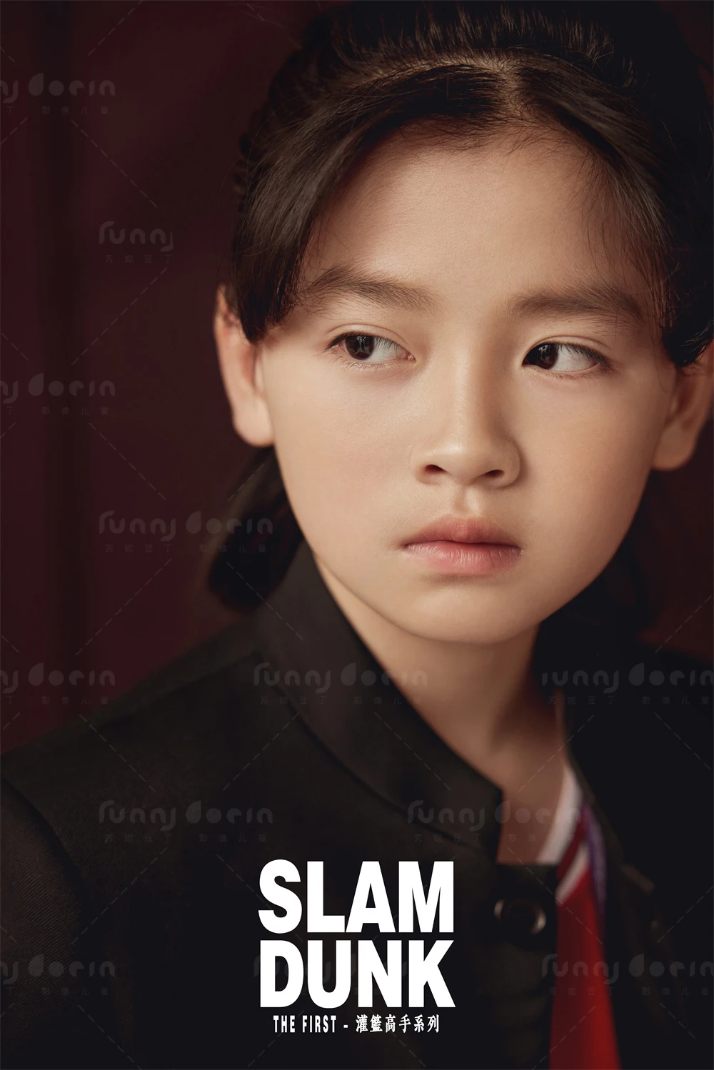 全家福 芳妮豆丁