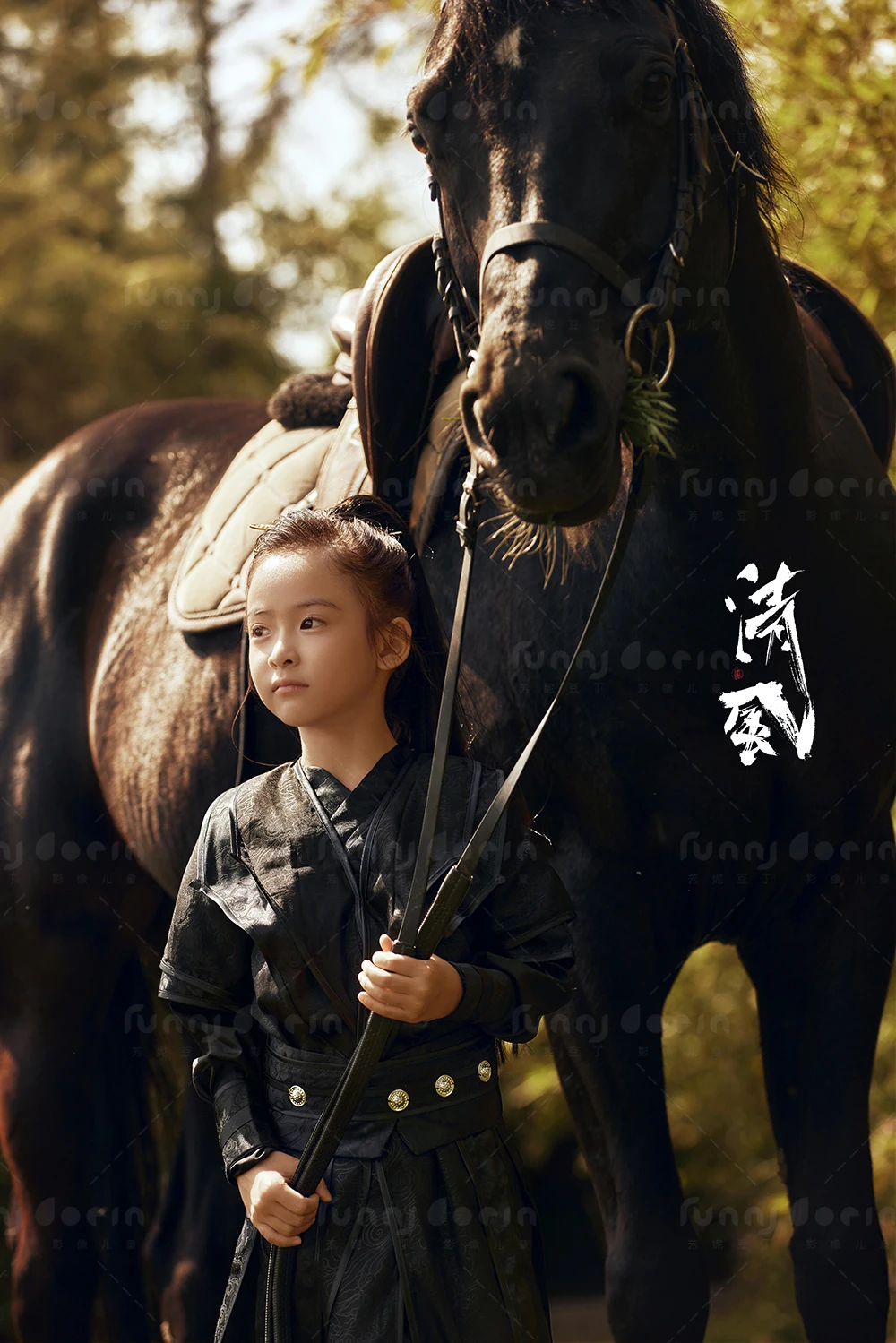 芳妮豆丁儿童摄影 少年江湖