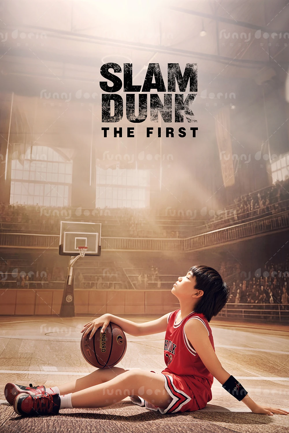 芳妮豆丁儿童摄影 灌篮高手3