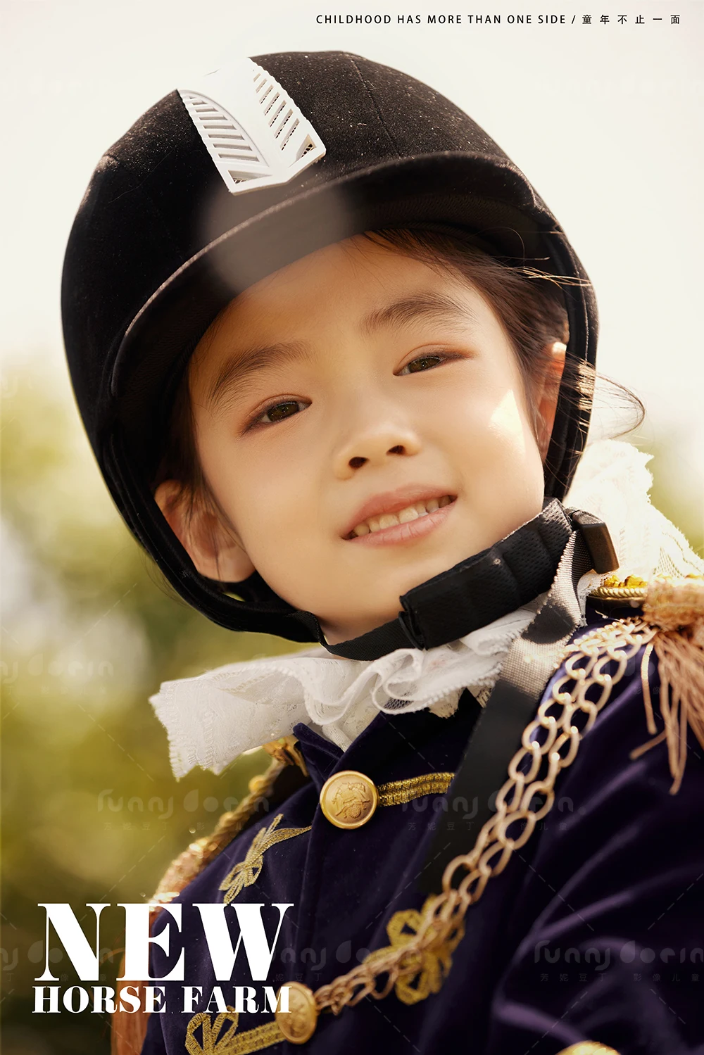 芳妮豆丁儿童摄影 优雅骑士