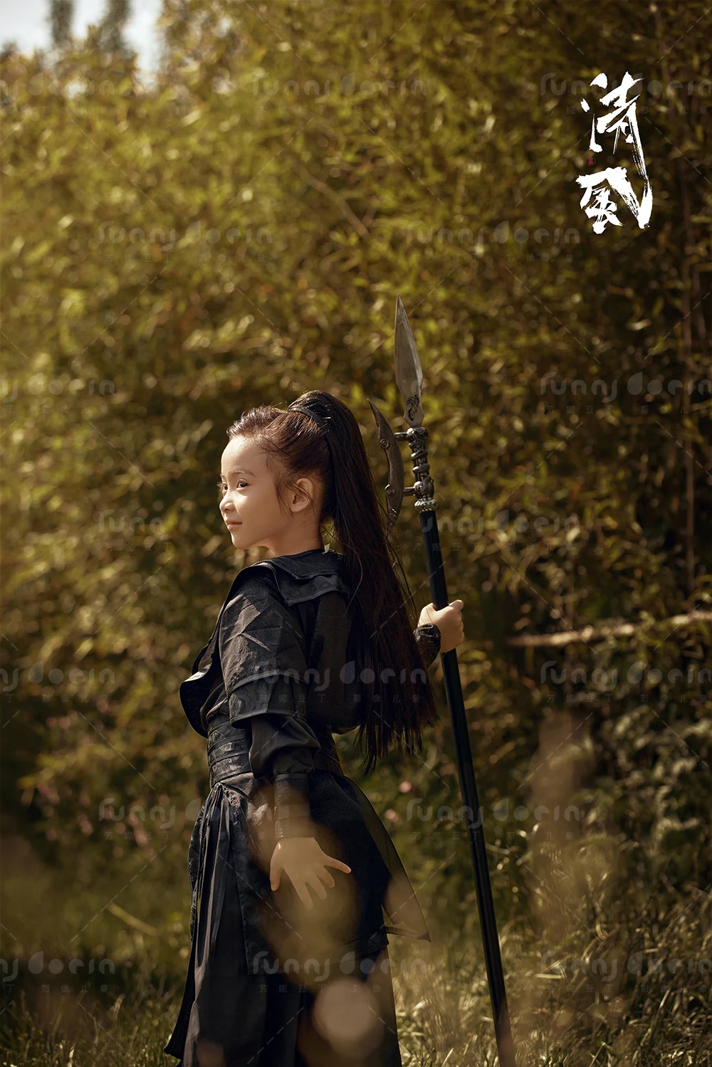 芳妮豆丁儿童摄影 少年江湖