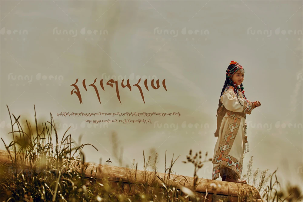 全家福 芳妮豆丁