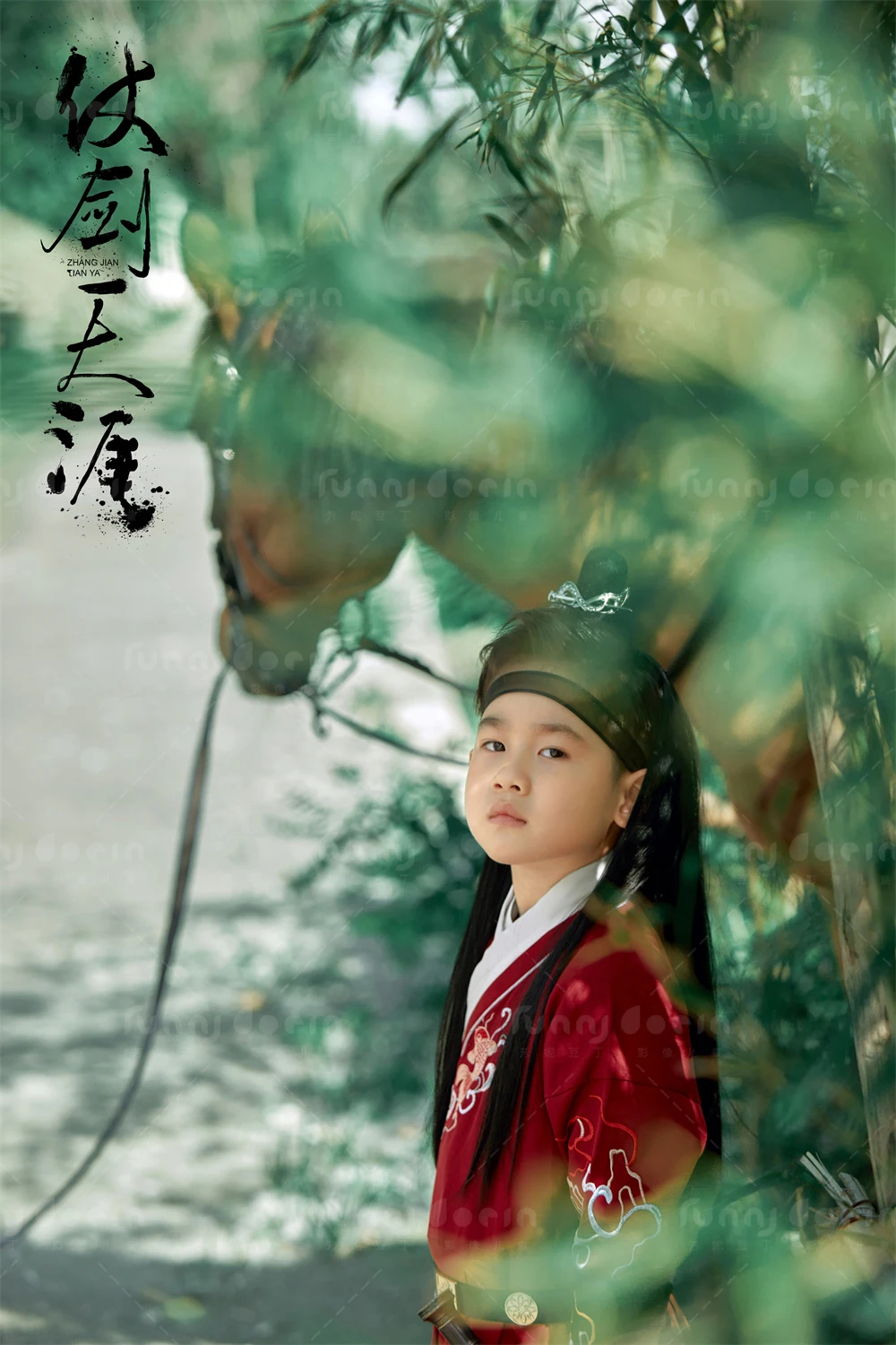 全家福 芳妮豆丁