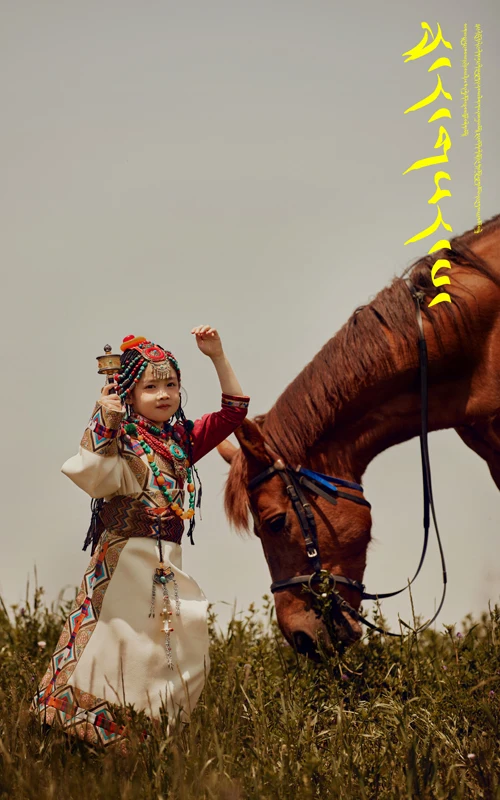 芳妮豆丁儿童摄影 卓玛姑娘