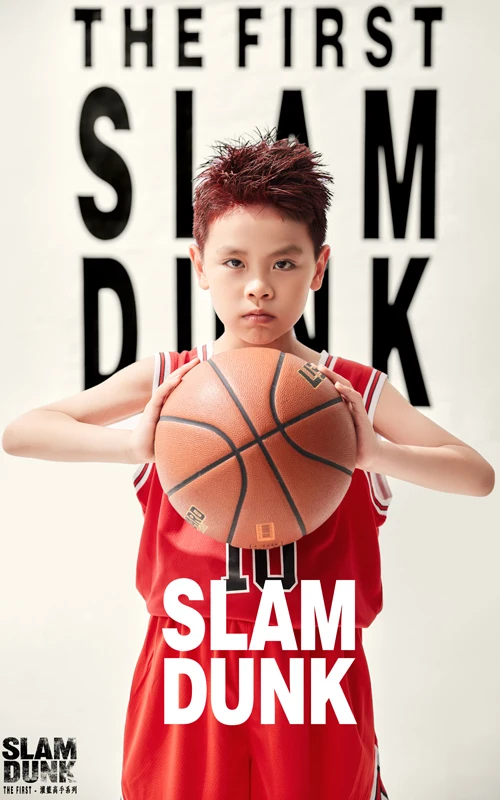 芳妮豆丁儿童摄影 灌篮高手4
