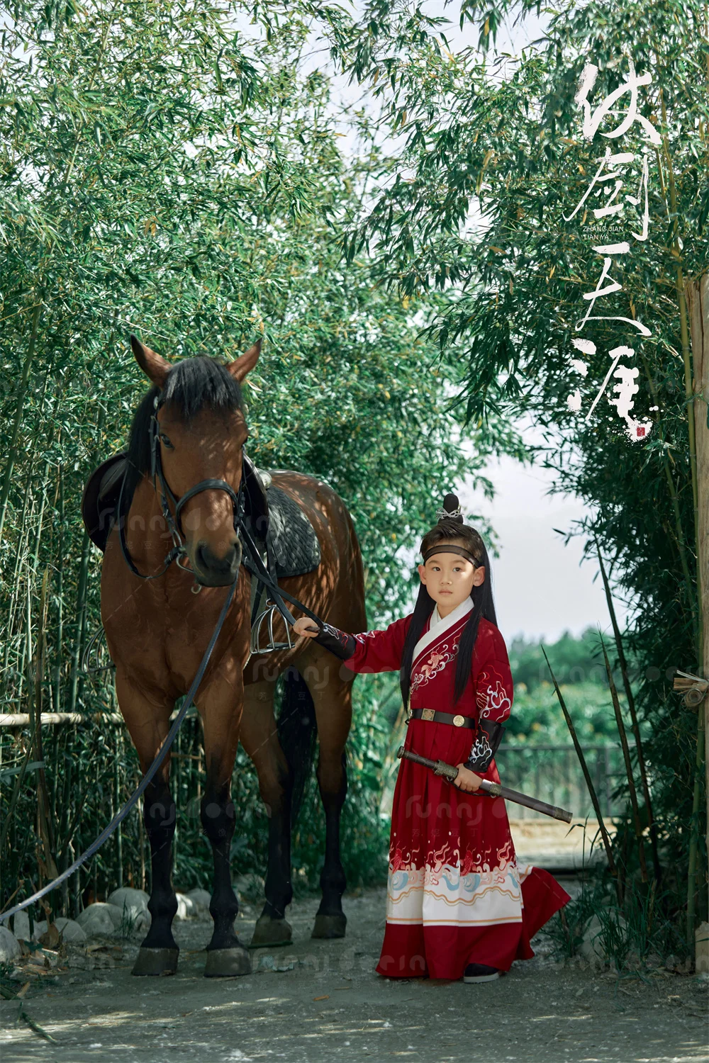 全家福 芳妮豆丁