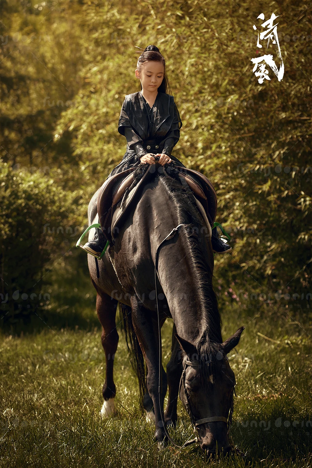 芳妮豆丁儿童摄影 少年江湖