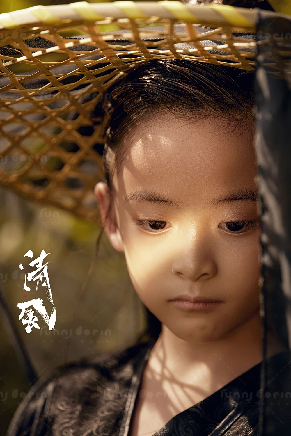 芳妮豆丁儿童摄影 少年江湖