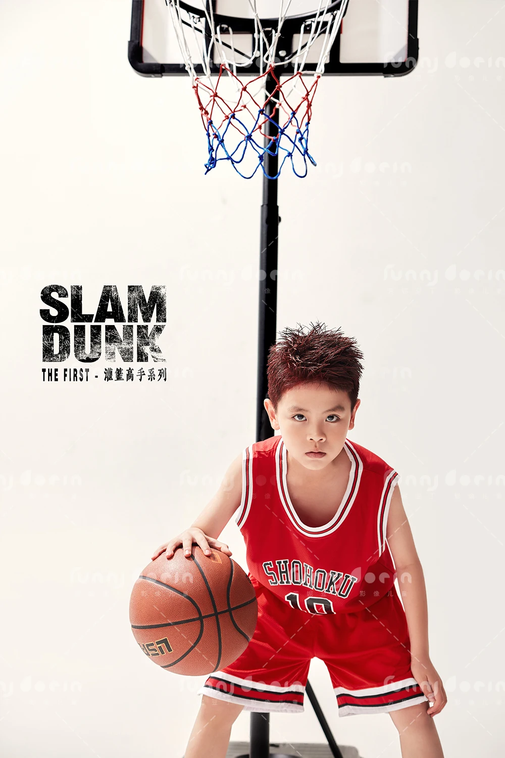 芳妮豆丁儿童摄影 灌篮高手4