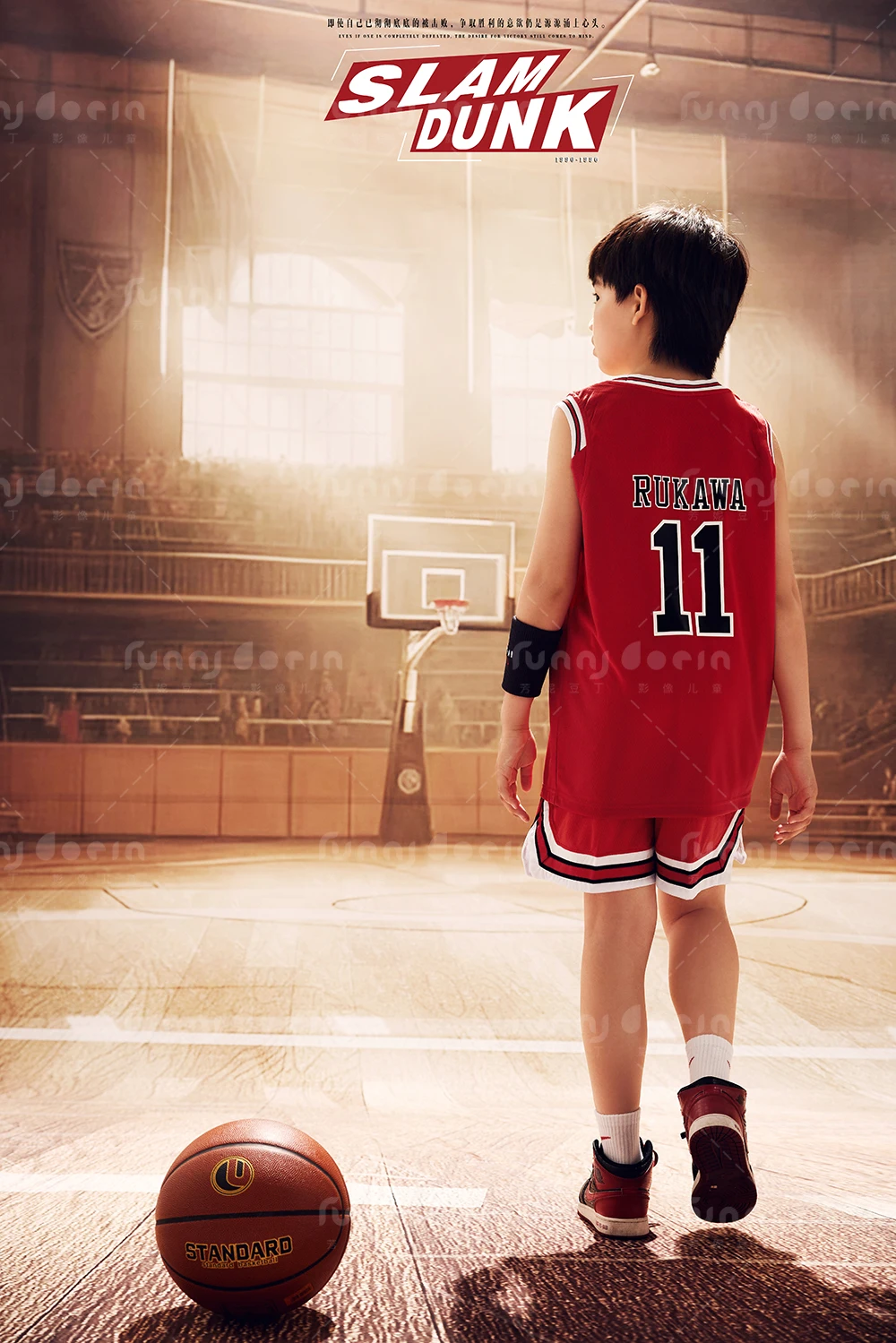 芳妮豆丁儿童摄影 灌篮高手3