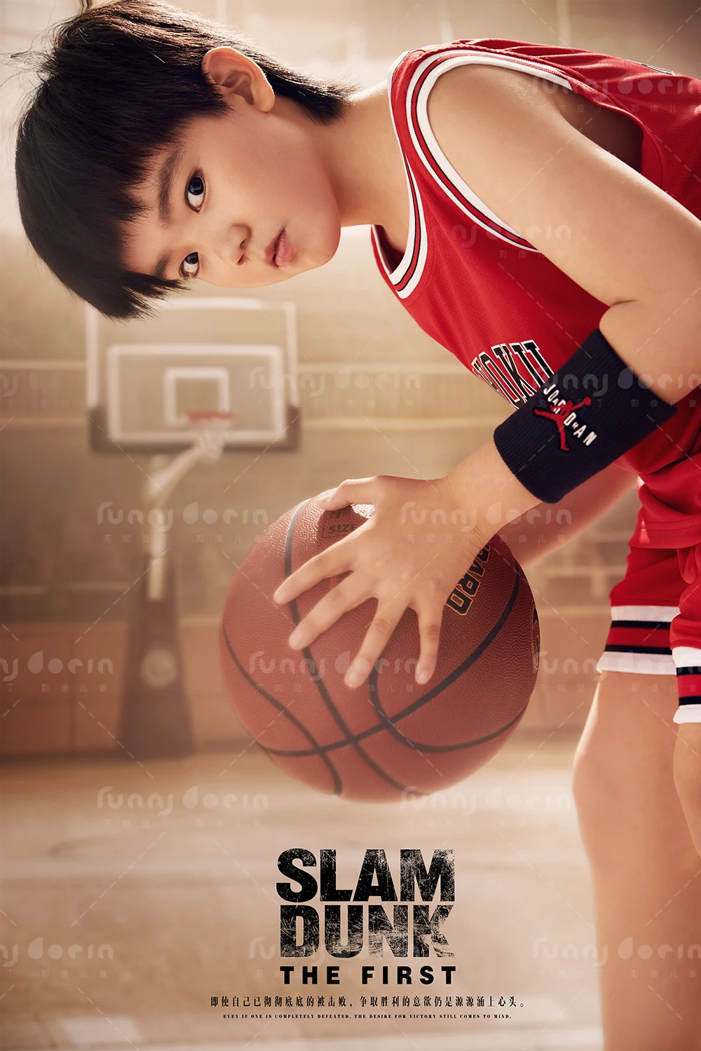 芳妮豆丁儿童摄影 灌篮高手3