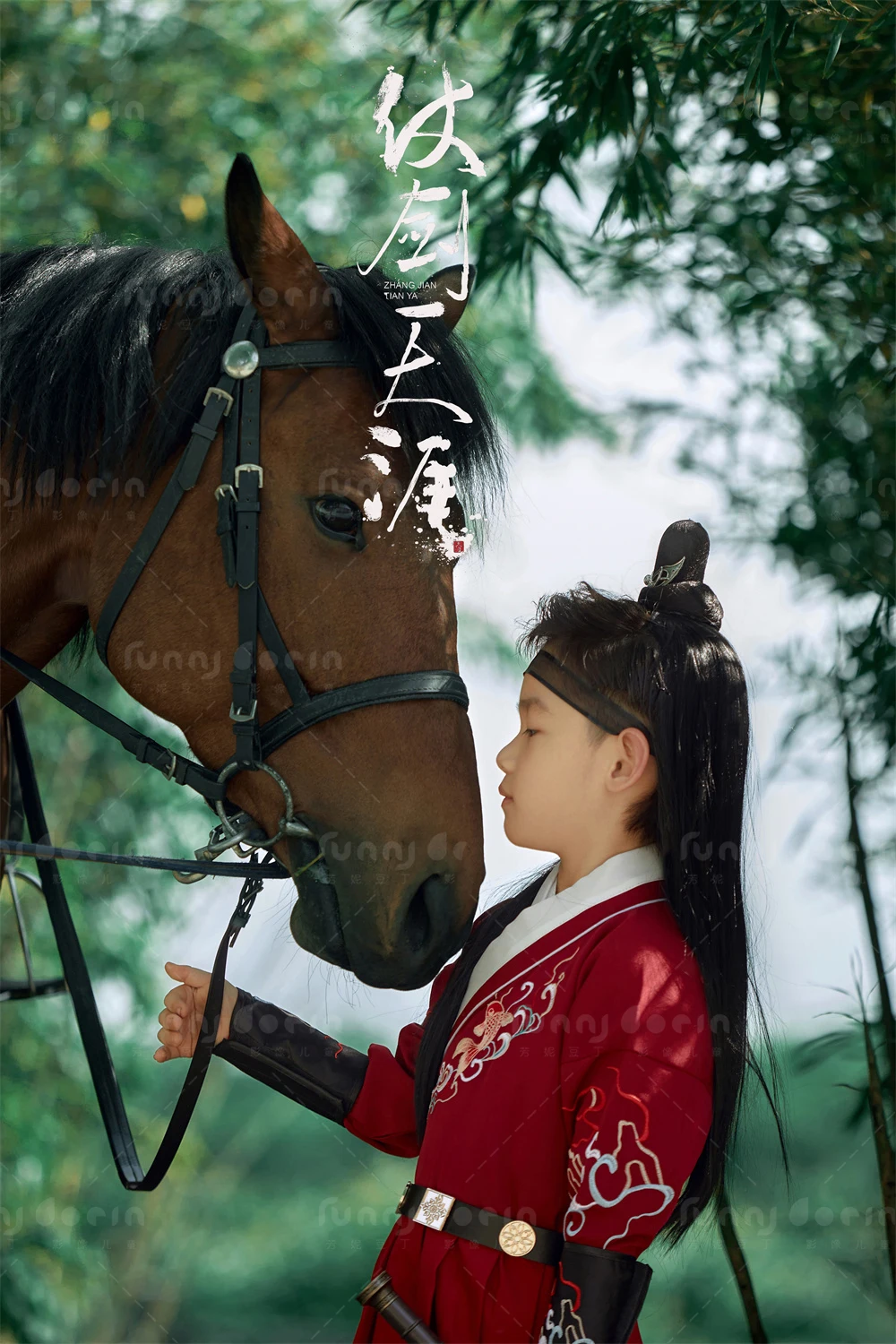 全家福 芳妮豆丁