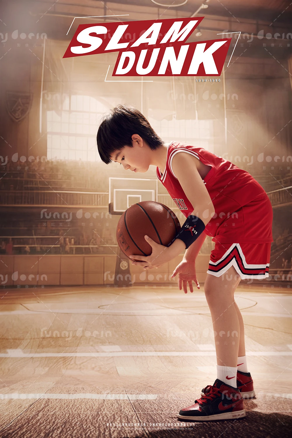 芳妮豆丁儿童摄影 灌篮高手3