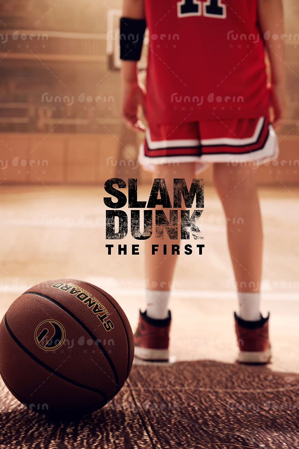 芳妮豆丁儿童摄影 灌篮高手3