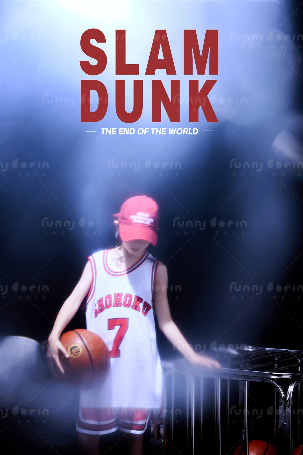 芳妮豆丁儿童摄影 灌篮高手