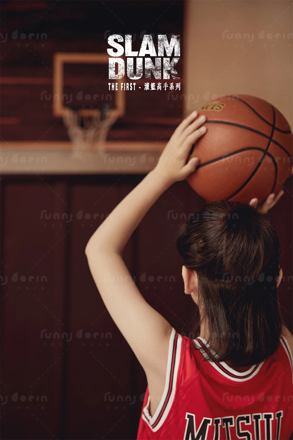 全家福 芳妮豆丁