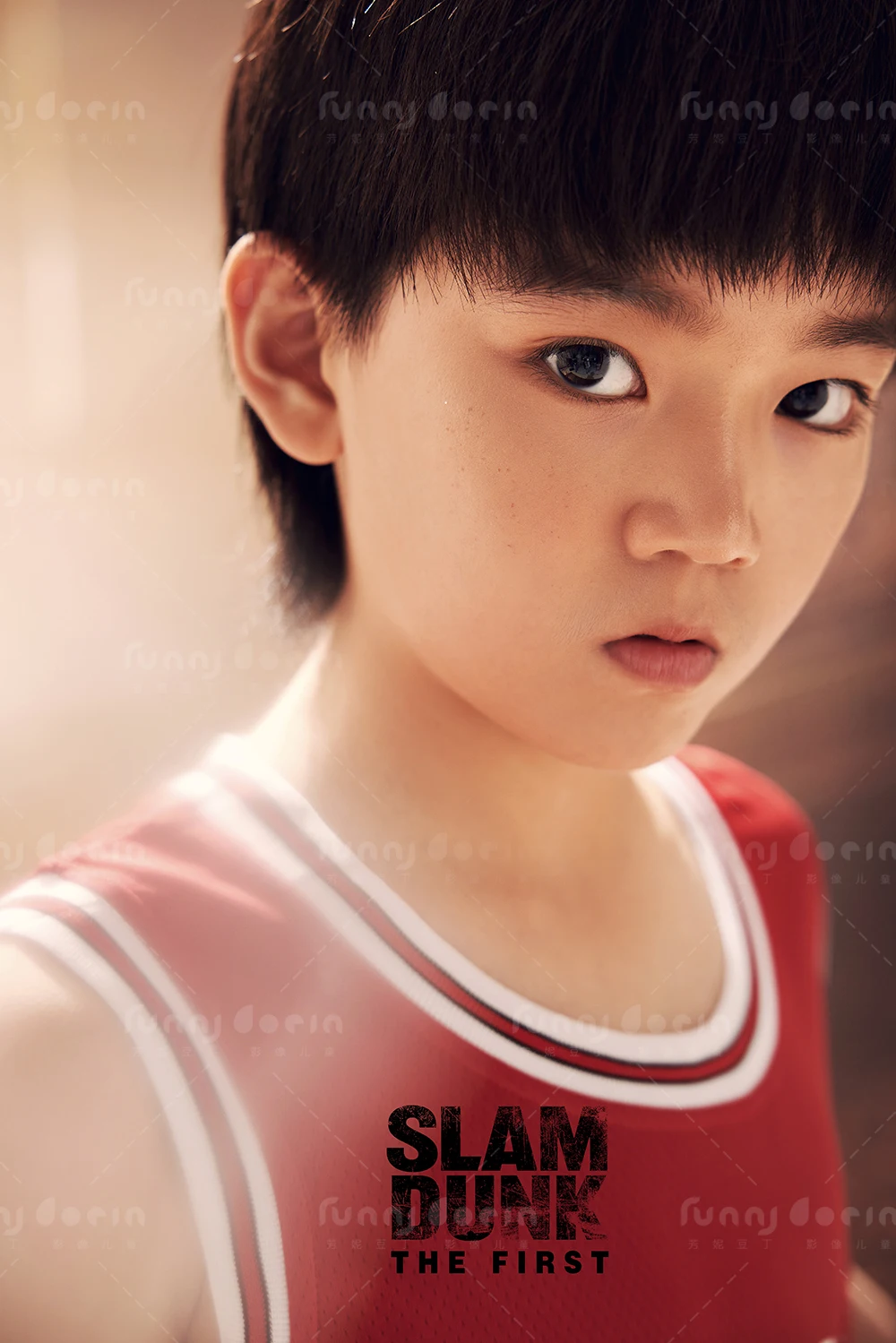 芳妮豆丁儿童摄影 灌篮高手3